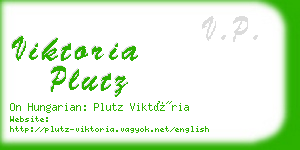 viktoria plutz business card